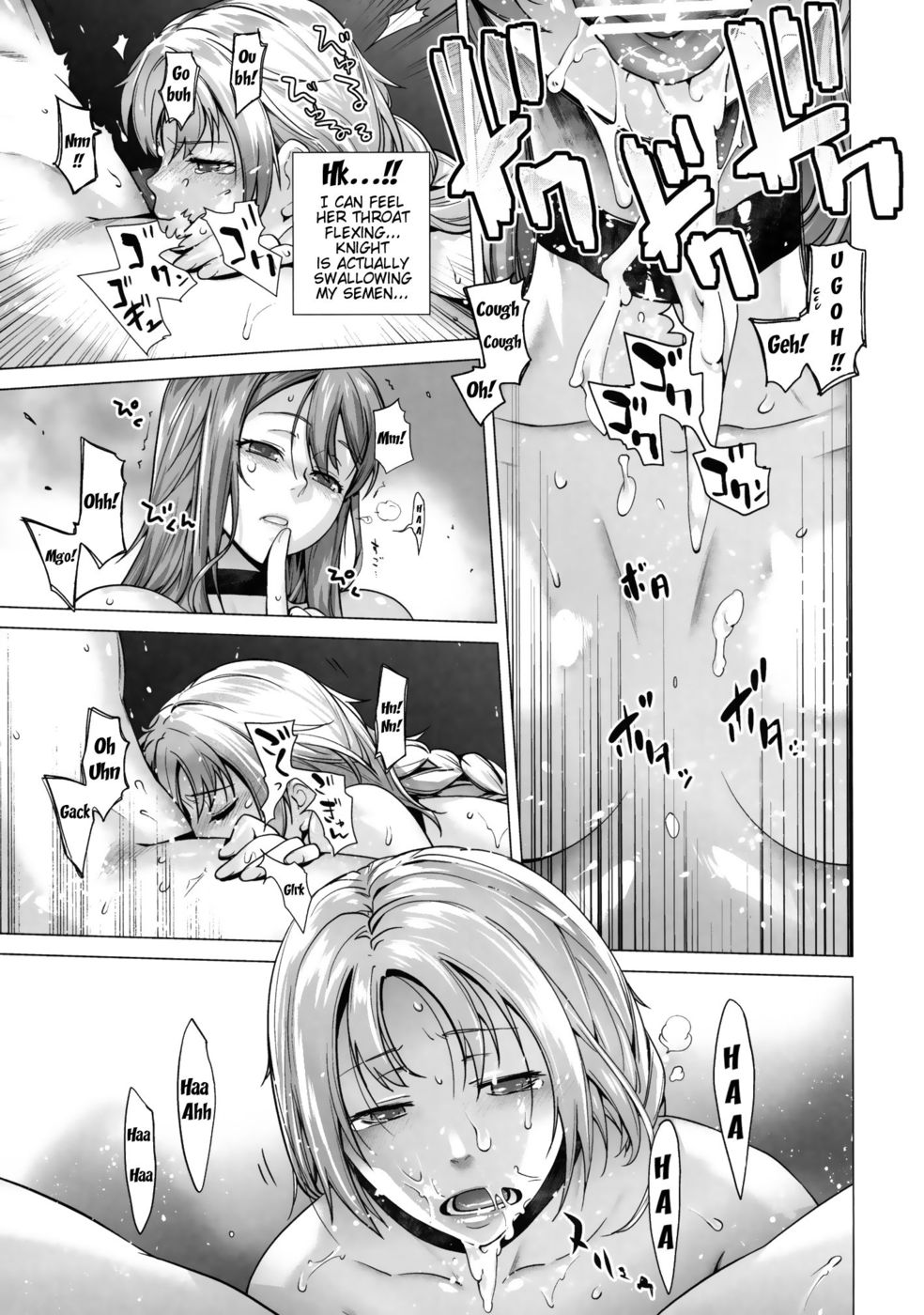 Hentai Manga Comic-Secret Love 2-Read-12